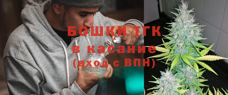 сколько стоит  Зея  Канабис White Widow 